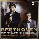 CD / 樫本大進 コンスタンチン・リフシッツ / ベートーヴェン:ヴァイオリン・ソナタ全集 (4HQCD+DVD) (解説付) / WPZS-30026