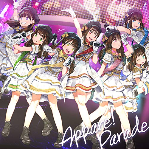CD / Appare! / Appare!Parade (Type-B) / APPR-2