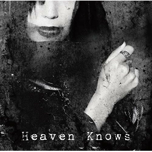 CD / 矢島舞依 / Heaven Knows (通常盤) / FOCA-11