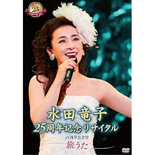 DVD / ε / ε 25ǯǰꥵ IN Ʋι / KIBM-735
