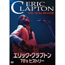 DVD / エリック・クラプトン / エリック・クラプトン 70's ヒストリー / PCBE-56389