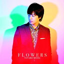 CD / YUTARO MIURA / FLOWERS / TYCT-60118