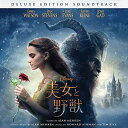 CD / オリジナル・サウンドトラック / 美女と野獣 オリジナル・サウンドトラック -デラックス・エディション-(英語版) (解説歌詞対訳付) (デラックスエ...