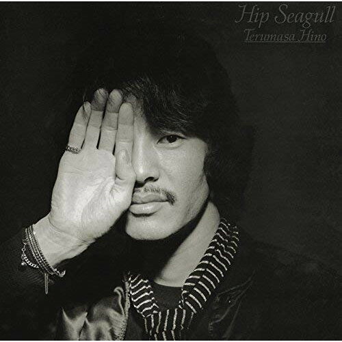 CD / 日野皓正 / ヒップ・シーガル (UHQCD) (解説付/ライナーノーツ) (完全生産限定盤) / VICJ-77052