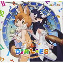 CD / けものフレンズ3 / 『けものフレンズ3』キャラクターソングアルバム「MIRACLE DIALIES」 (歌詞付) (通常盤) / VICL-6543...
