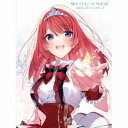CD / ラピスリライツ・スターズ / SKY FULL of MAGIC (歌詞付) (初回限定盤プレミアムボックス) / VIZL-1834
