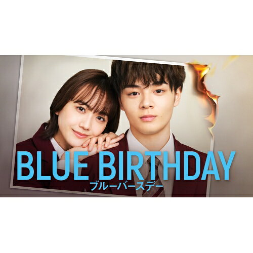 BD / 国内TVドラマ / ブルーバースデーBlu-ray BOX(Blu-ray) (本編ディスク3枚+特典ディスク1枚) / EYX..