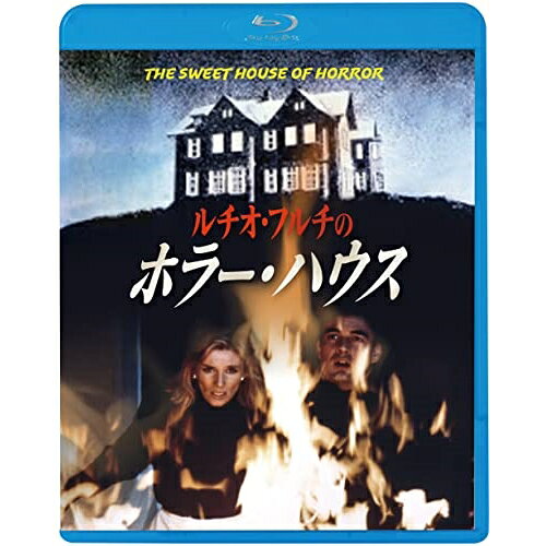 BD / 海外TVドラマ / ルチオ・フルチのホラー・ハウス(Blu-ray) / KIXF-1605