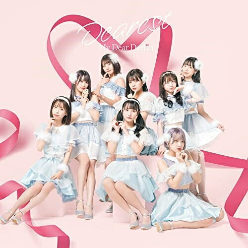 CD / MyDearDarlin 039 / Dearest (Type-B) / MDD-2102