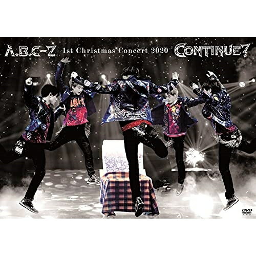 DVD / A.B.C-Z / A.B.C-Z 1st Christmas Concert 2020 CONTINUE? (本編ディスク+特典ディスク) (通常盤..