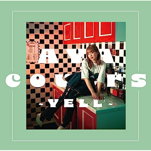 CD / Ayaka Segawa / AYA covers 〜YELL〜 / PNR-4