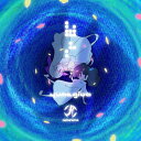 CD / nemuriorca / yumegiwa / QARF-60238(2)
