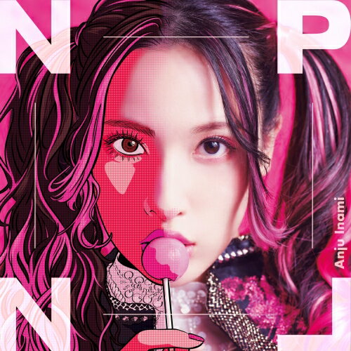 Rakuten - CD / 伊波杏樹 / NPNL / SLRL-10129