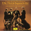 CD / アマデウス弦楽四重奏団 / ベートーヴェン:弦楽四重奏曲第15番・第16番 (MQA-CD/UHQCD) (生産限定盤) / UCCG-41016
