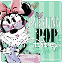 CD / ディズニー / スパークリング・ポップ・ディズニー ディズニー・モバイル・ミュージック・セレクト (歌詞付) / UWCD-8199