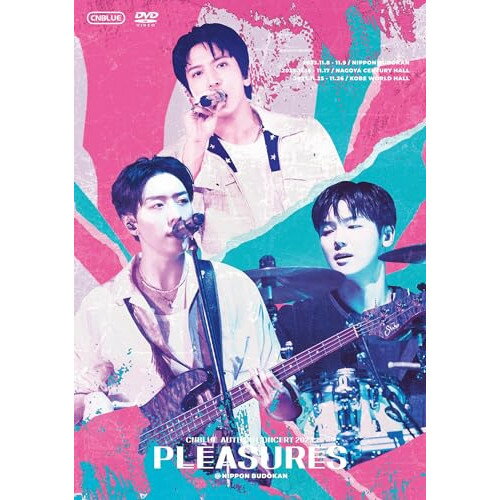 CNBLUE AUTUMN CONCERT 2023 〜PLEASURES〜 ＠NIPPON BUDOKANCNBLUEシーエヌブルー しーえぬぶるー　発売日 : 2024年4月03日　種別 : DVD　JAN : 4943674388608　商品番号 : WPBL-90647【収録内容】DVD:11.Synchronize2.LOVE GIRL3.SHAKE4.Magic5.LET IT SHINE6.Dance Dance Dance7.STAY SOBER8.Love Cut9.LOVE10.ひとりぼっち11.直感12.Can't Stop13.Puzzle14.I'm sorry15.Cinderella16.Between Us17.Radio18.Then,Now and Forever19.Where you are20.In My Head21.MOON22.SHAKE23.-SPECIAL FEATURE-(特典映像)
