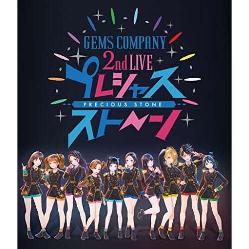 BD / GEMS COMPANY / GEMS COMPANY 2nd LIVE プレシャスストーン LIVE Blu-ray&CD(Blu-ray) (Blu-ray+C..