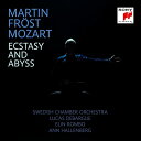 CD / マルティン・フレスト / モーツァルト:エクスタシー&アビス (解説歌詞対訳付) (完全生産限定盤/輸入盤) / SICC-2268
