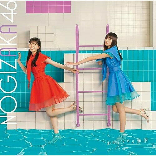 CD / 乃木坂46 / おひとりさま天国 (CD+Blu-ray) (Type-C) / SRCL-12624
