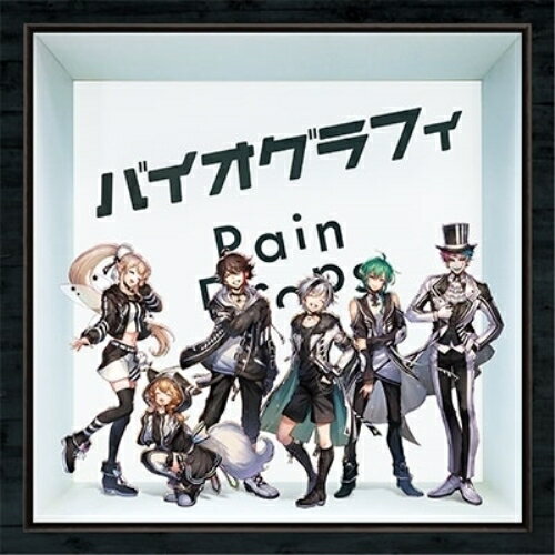 CD / Rain Drops / バイオグラフィ (初回限定盤B) / TYCT-69200