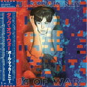 CD / ポール・マッカートニー / タッグ・オブ・ウォー (SHM-CD) (解説歌詞対訳付/紙ジャケット) (完全生産限定盤) / UICY-80477