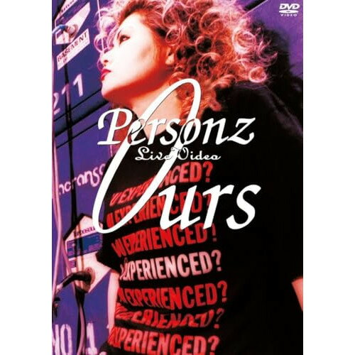 DVD / Personz / Personz LiveVideo Ours (限定盤) / UPBY-9191 DVD / Personz / Personz LiveVideo Ours (限定盤) / UPBY-9191