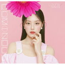 CD / LOONA / LUMINOUS (生産限定盤/ヒョンジン盤) / UPCH-89480