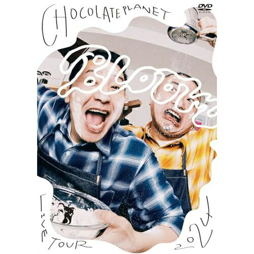DVD / 趣味教養 / CHOCOLATE PLANET LIVE TOUR 2024 「Bloom」 / YRBN-91609
