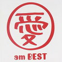 CD / 大塚愛 / 愛 am BEST (通常価格盤) / AVCD-23407