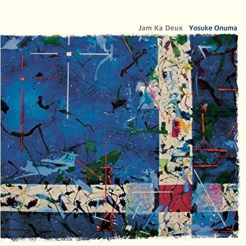 CD / 小沼ようすけ / Jam Ka Deux (紙ジャケット) / DDCZ-2126