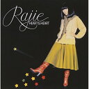 CD / ラジ / HEART TO HEART / MHCL-644