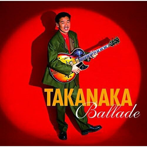 CD / 高中正義 / Ballade (SHM-CD) / UPCY-6868