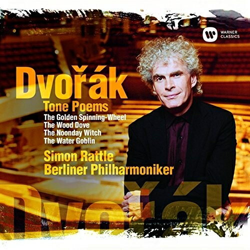 CD / サイモン・ラトル ベルリン・フィルハーモニー管弦楽団 / ドヴォルジャーク:交響詩集 (ハイブリッドCD) (解説付) / WPGS-50034