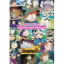 DVD / キッズ / 劇場版アニメ 忍たま乱太郎 忍術学園 全員出動!の段 特別版 (本編ディスク+特典ディスク) (特別版) / ASBY-4858