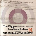 CD / オムニバス / The Diggers loves Sound Archives 01: Spotlight on THE COLUMBIA SYMPHONETTE~鈴木慶一・岡田崇、コロムビア・シンフォネットを探る / COCB-54297
