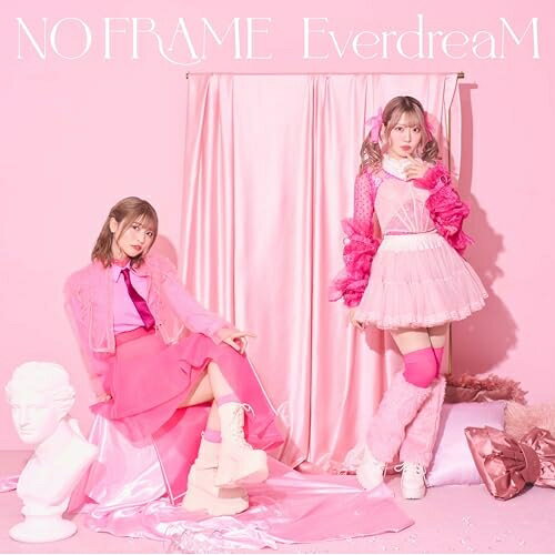 Rakuten - CD / EverdreaM / NO FRAME (初回生産限定盤) / HDS-16