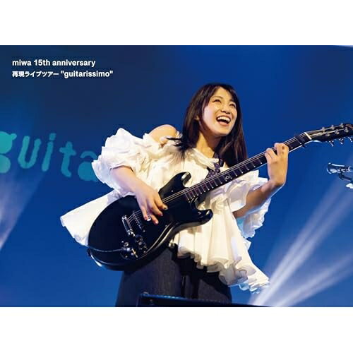 DVD / miwa / miwa 15th anniversary �Ƹ��饤�֥ĥ�����guitarissimo�� (DVD+CD) / SRBL-2347