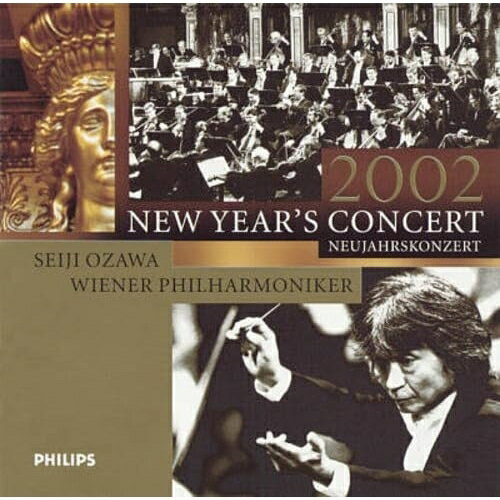 Orchestral Music - CD / 小澤征爾 / ニューイヤー・コンサート2002 完全収録盤 (Blu-specCD2) / UCCD-4891