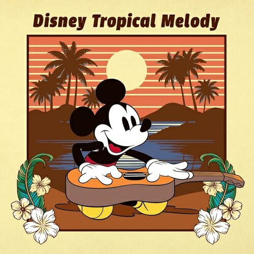 CD / ワールド・ミュージック / ディズニー・トロピカル・メロディー / UWCD-1140