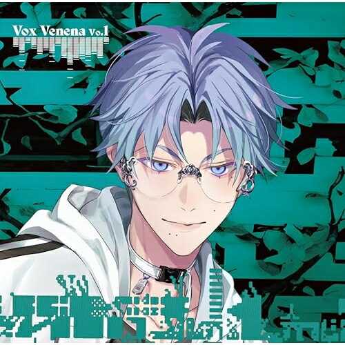 CD / Toxic-a-Holic / Toxic-a-Holic Character Song Album「Vox Venena Vo.1」 (通常盤B) / WPCL-13696