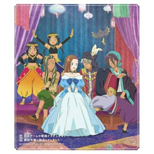 on HOME-ۡ-㤨BD / 쥢˥ /  ǥե饰ʤžƤޤä(Blu-ray (Blu-ray+CD (̾ / KIZX-662פβǤʤ6,657ߤˤʤޤ