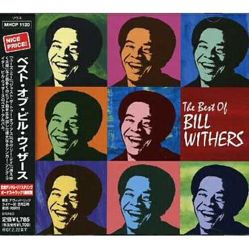 ベスト・オブ・ビル・ウィザース (対訳あり)ビル・ウィザーズウィザーズ ビル うぃざーず びる　発売日 : 2006年8月23日　種別 : CD　JAN : 4571191059208　商品番号 : MHCP-1120【商品紹介】ソウル・シンガー、ビル・ウィザースのベスト・アルバム。日産TIDAのCMタイアップ曲「ユーズ・ミー」、故グローバーワシントンJRとの「ジャスト・ザ・トゥー・オブ・アス」や「リーン・オン・ミー」、「消えゆく太陽」他、全18曲を収録。【収録内容】CD:11.ユーズ・ミー2.ジャスト・ザ・トゥー・オブ・アス3.ラヴリー・デイ4.リーン・オン・ミー5.今宵を君と6.レット・ミー・ビー・ザ・ワン・ユー・ニード7.ハロー・ライク・ビフォー8.テンダー・シングス9.アイ・ウィッシュ・ユー・ウェル10.消えゆく太陽11.グランドマザーズ・ハンズ12.ザ・セイム・ラヴ・ザット・メイド・ミー・ラーフ13.ハーレム14.フー・イズ・ヒー?15.愛しき人よ…16.ステッピン・ライト・アロング17.愛の光芒18.マイ・イマジネーション19.シー・ワンツ・トゥ(ゲット・オン・ダウン)(ボーナス・トラック)
