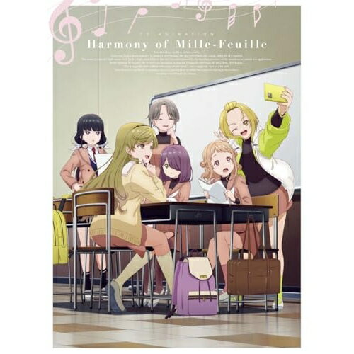 うたごえはミルフィーユ 上巻(Blu-ray)TVアニメ綾瀬未来、夏吉ゆうこ、須藤叶希、松岡美里、花井美春、相川遥花、小泉萌香、亜咲花　発売日 : 2025年9月24日　種別 : BD　JAN : 4524135252364　商品番号 : PCXP-51210