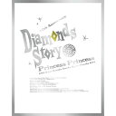 BD / PRINCESS PRINCESS / DIAMONDS STORY(Blu-ray) (完全生産限定盤B) / SEXL-193