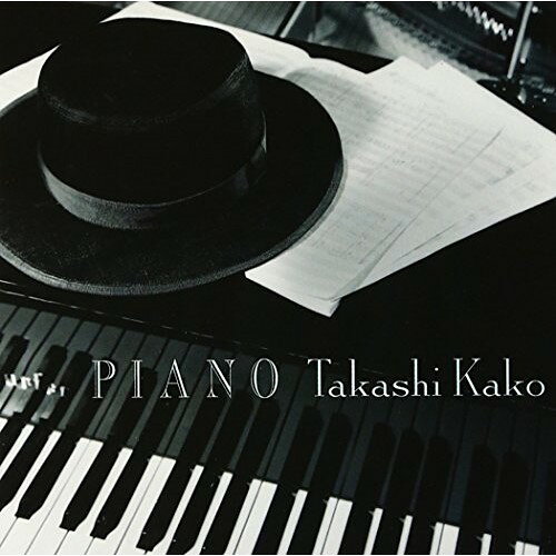 Tchaikovsky - CD / 加古隆 / PIANO (ハイブリッドCD) / AVCL-25091