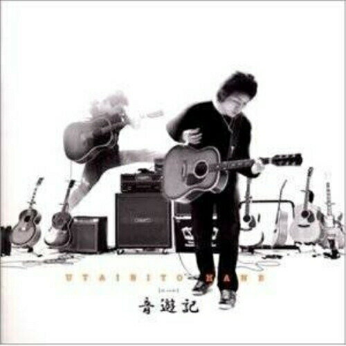 CD / うたいびとはね / 音遊記 / FLCF-3924