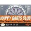 DVD / 趣味教養 / HAPPY DARTS CLUB Vol.2 カリスマプレイヤー編 / IKBD-30002