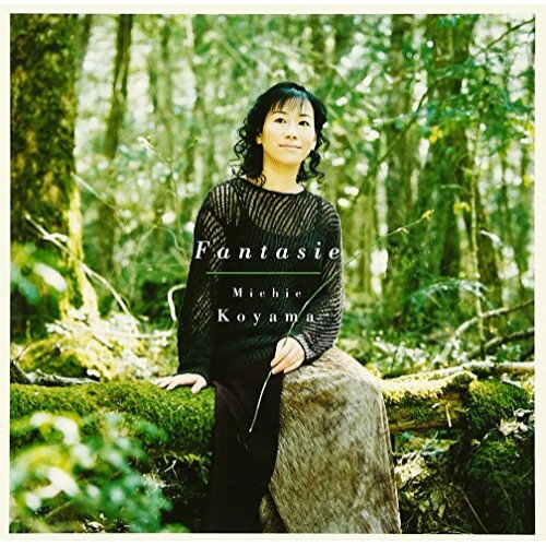 Pachelbel - CD / 小山実稚恵 / ファンタジー / SRCR-2458