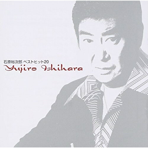 CD / �и�͵��Ϻ / �٥��ȥҥå�20 / TECE-35071