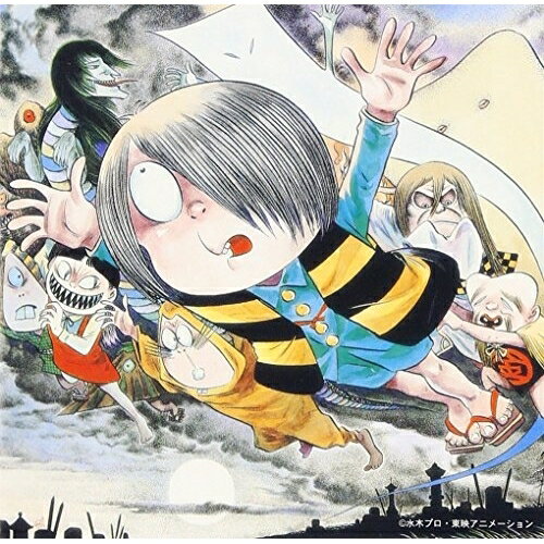 CD / アニメ / ゲゲゲの鬼太郎 音楽編Vol.1 / TKCA-72052